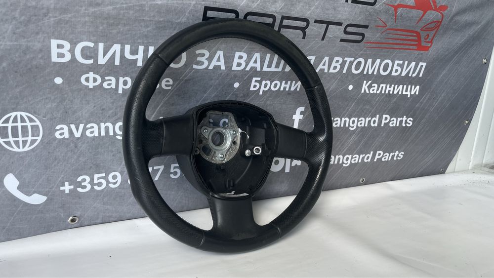 Волан Audi A3
