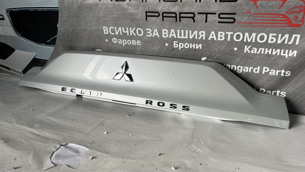 Панел на задна врата/багажник Mitsubishi Eclipse Cross 2018-2021
