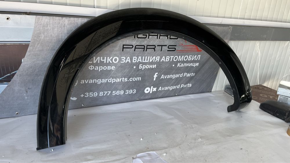 Вежда задна лява и задна дясна Mitsubishi L200 2015-