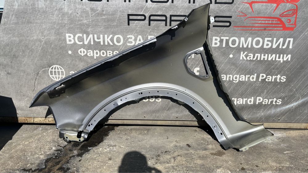 1 брой ляв и 2 броя десен калник Ford Ranger 4 (2015-2022)