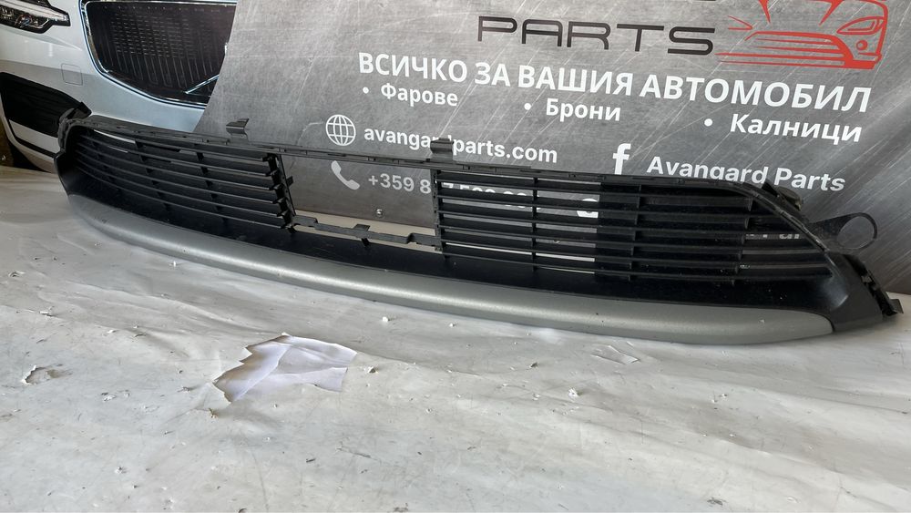 Долна решетка Opel Grandland X 2017-
