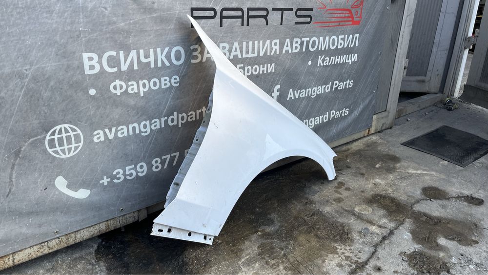 2 броя десен калник Mercedes C W205 (2014-2021)