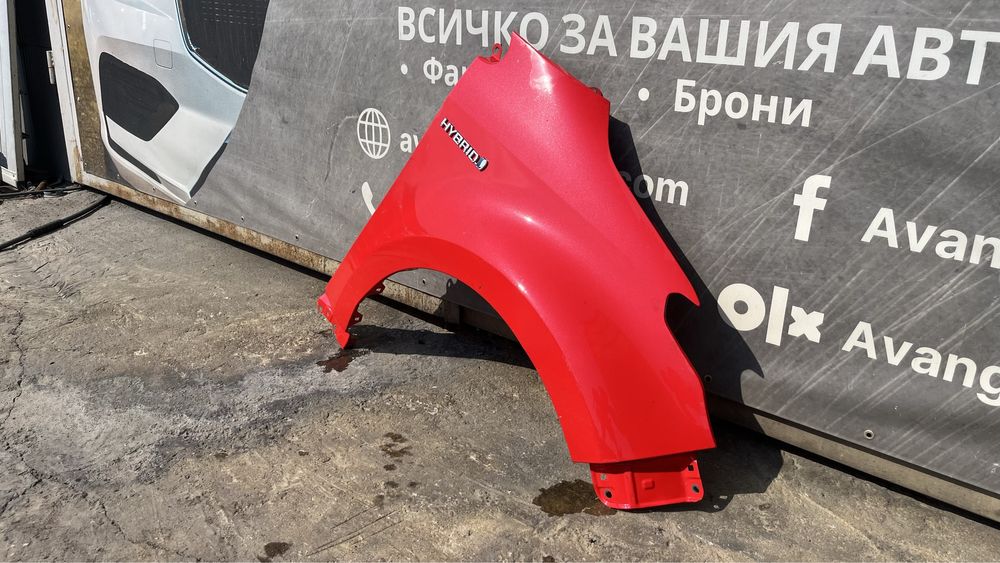 2 броя десен калник Toyota Yaris 4 (2019-2022)