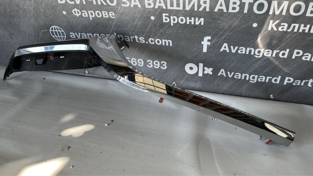 2 броя лява част от лайстна Mazda CX-30 2019-/Mazda CX-5 (2017-2020)