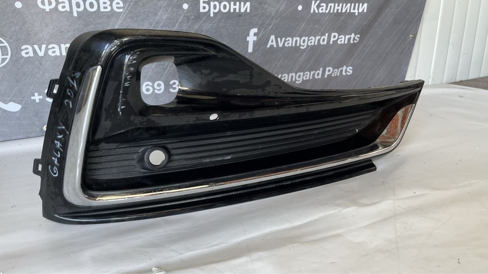 Дясна решетка Ford Galaxy Mk3