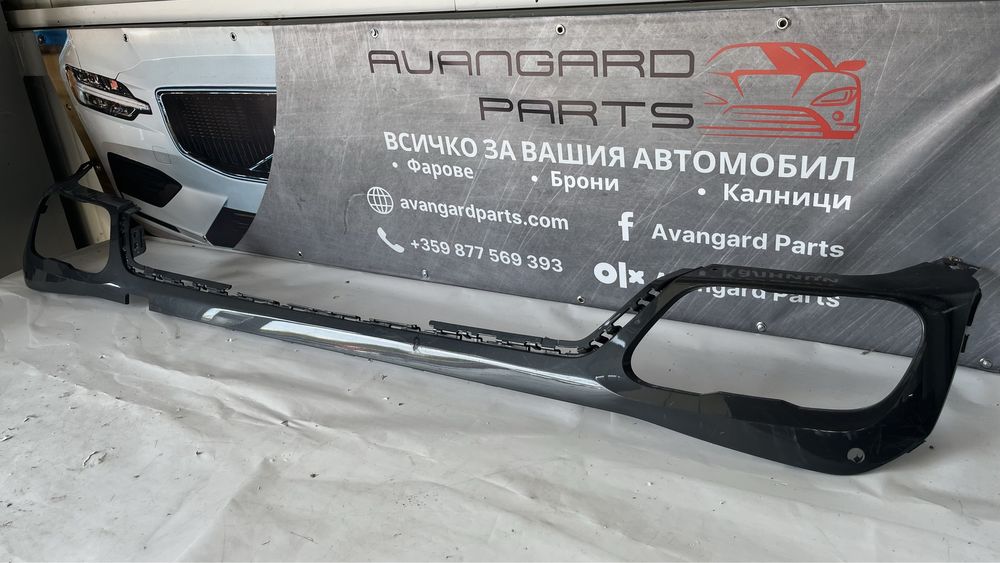 Дифузьор BMW X5 G05 M