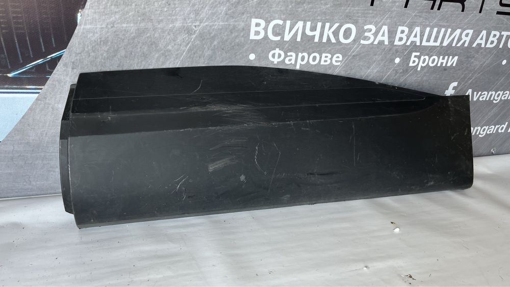 Праг на задна лява врата Renault Capture 2 (2011-2019)