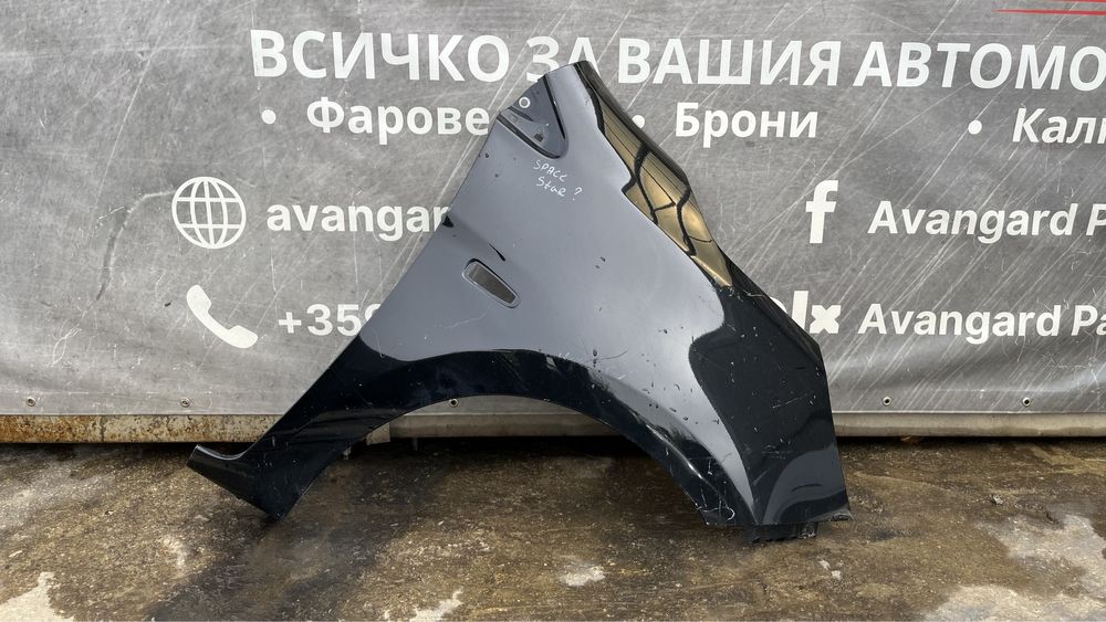 2 броя ляв и 2 броя десен калник Mitsubishi Spacestar 3 (2020-2022)
