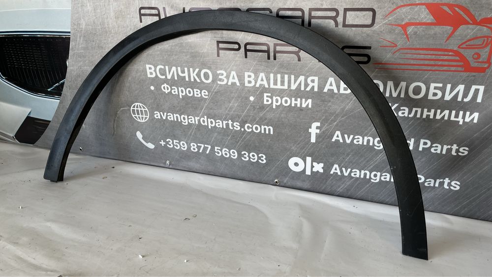 Предна дясна вежда Mercedes GLC X253/C253 (2015-2020)
