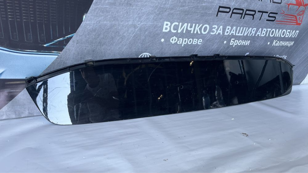 Лайстна на задна(багажна) врата за рег. табела Kia Sportage 5 2022-