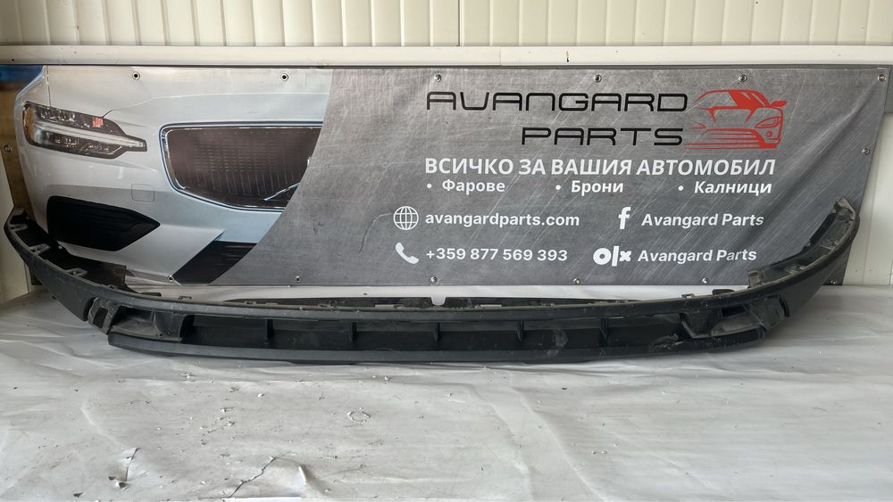 Лип Seat Ateca