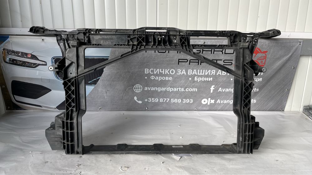 Държач/основа за радиатор Audi A1 (2010-2018)