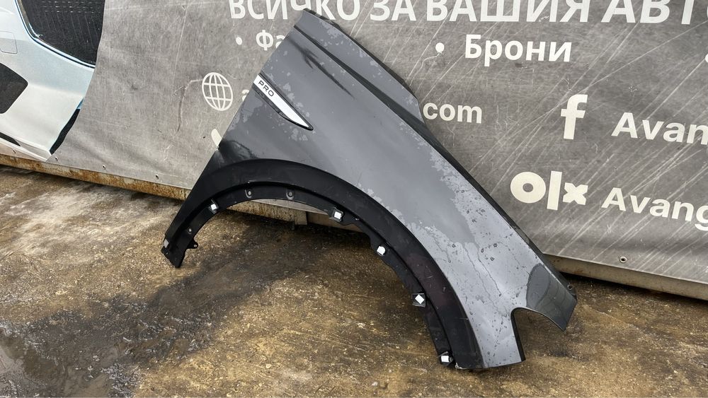 Ляв и десен калник VW ID4 2020-