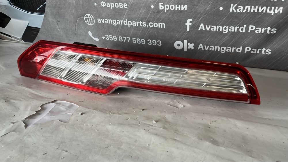 Десен и ляв стоп Ford Transit Custom/Tourneo 2012-2018