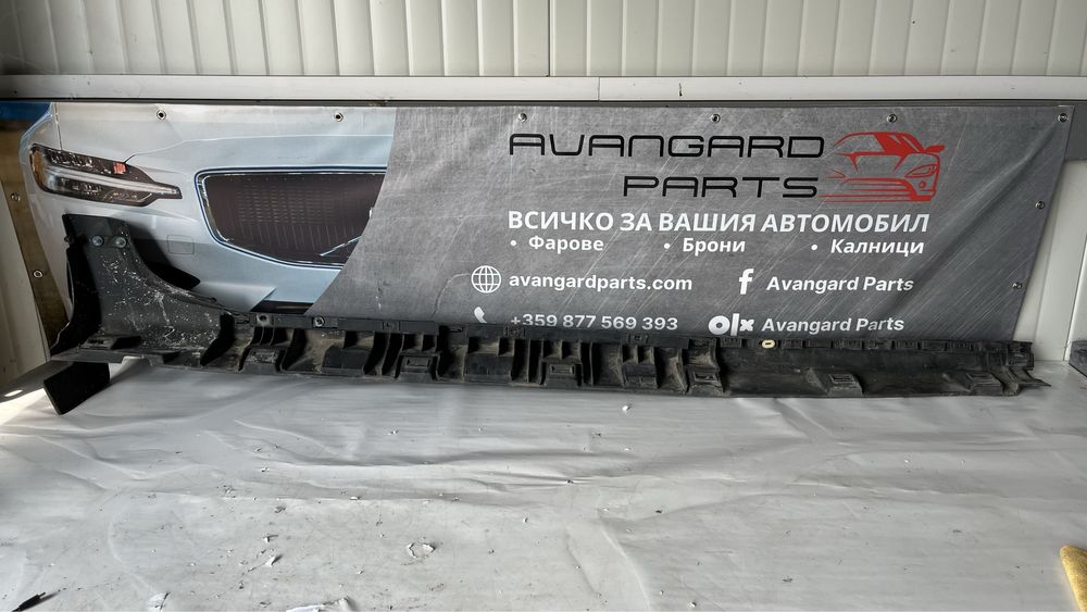 Ляв праг Dacia Duster