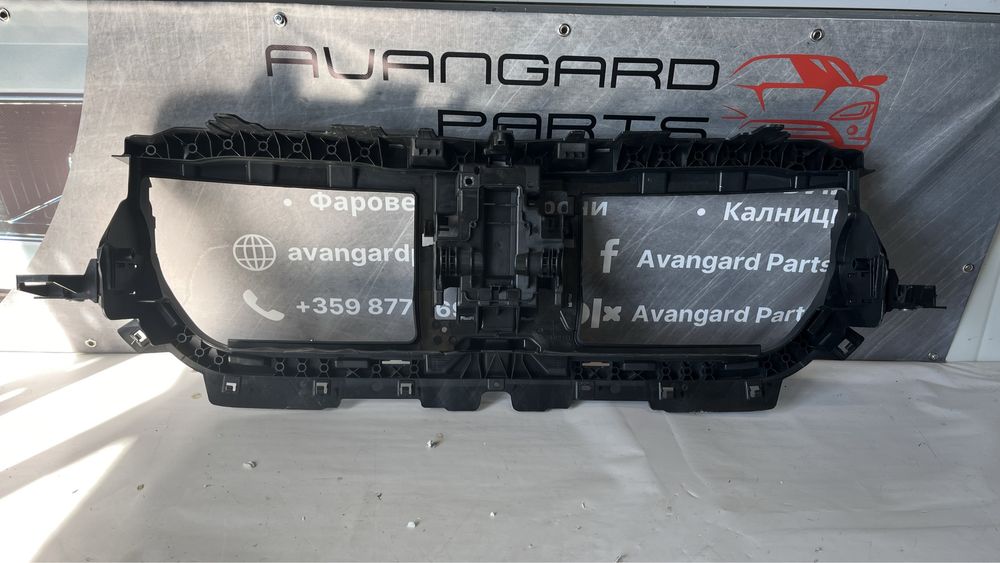 Греда за предна решетка BMW X1 U11 2022-