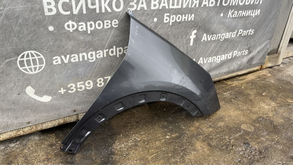 1 брой ляв и 2 броя десен калник Ford Puma MK2 2020-