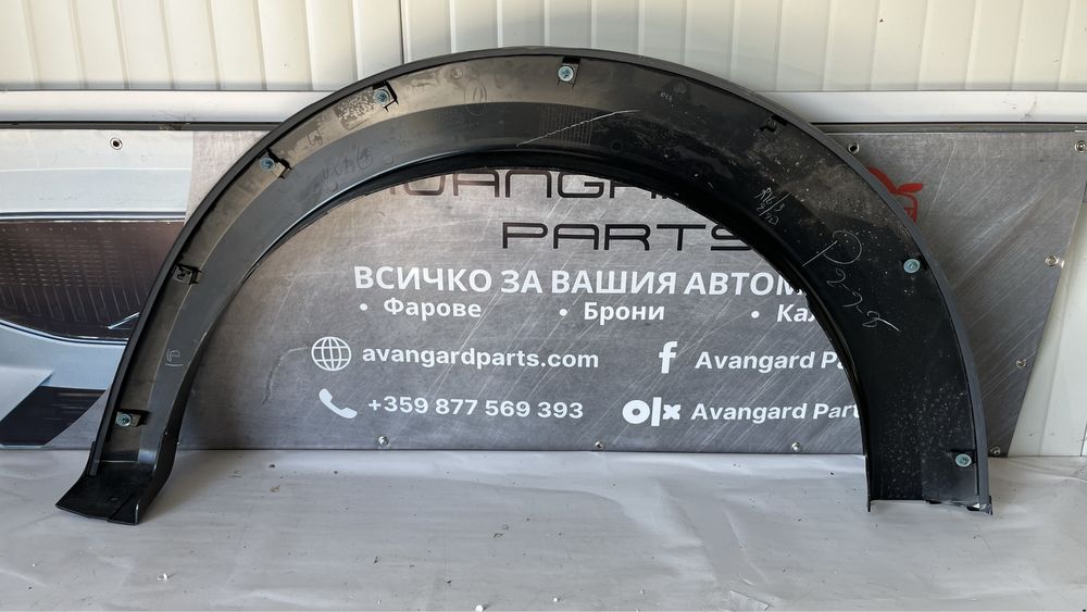 Вежда задна лява и задна дясна Mitsubishi L200 2015-