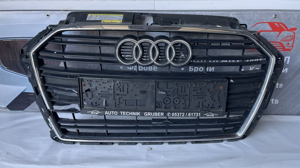2 броя предна решетка Audi A3 S3 (2013-2020)