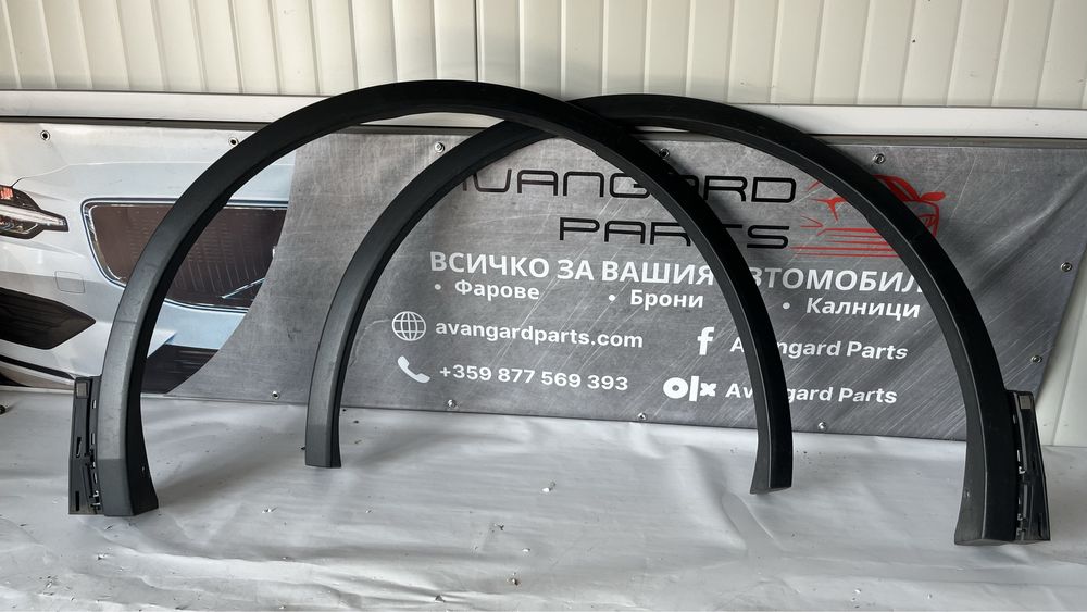 2 броя предни лява и дясна вежда/надкалник Seat Tarraco 2018-