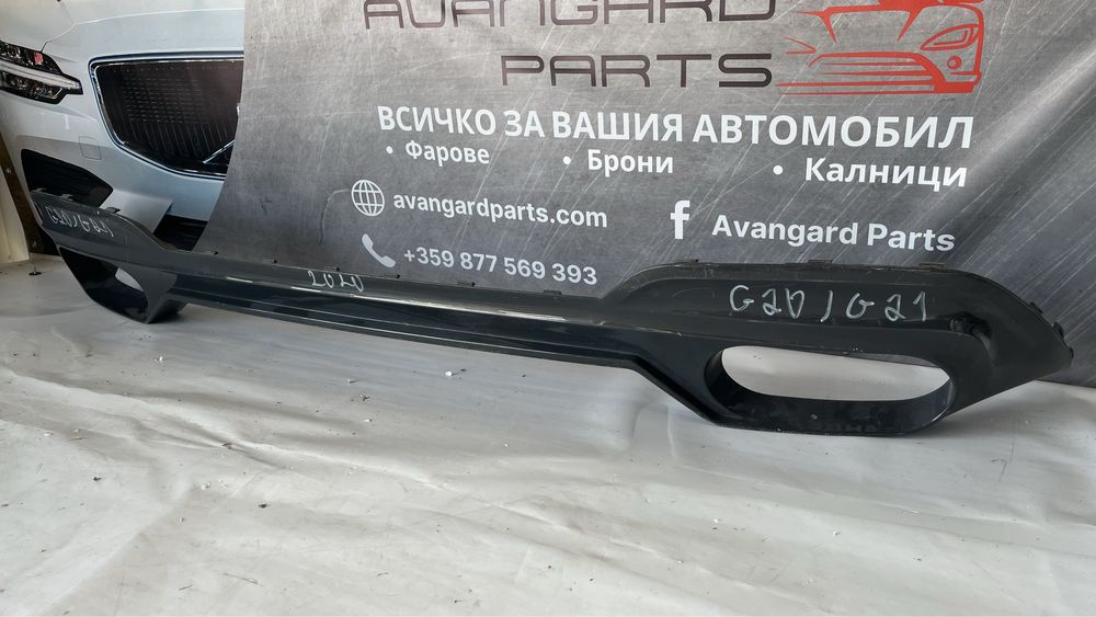 Дифузьор BMW 3 G20/G21 B3/D3 Alpina