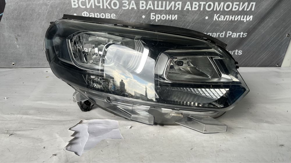 2 броя десен фар Peugeot Expert,Citroen Jumpy