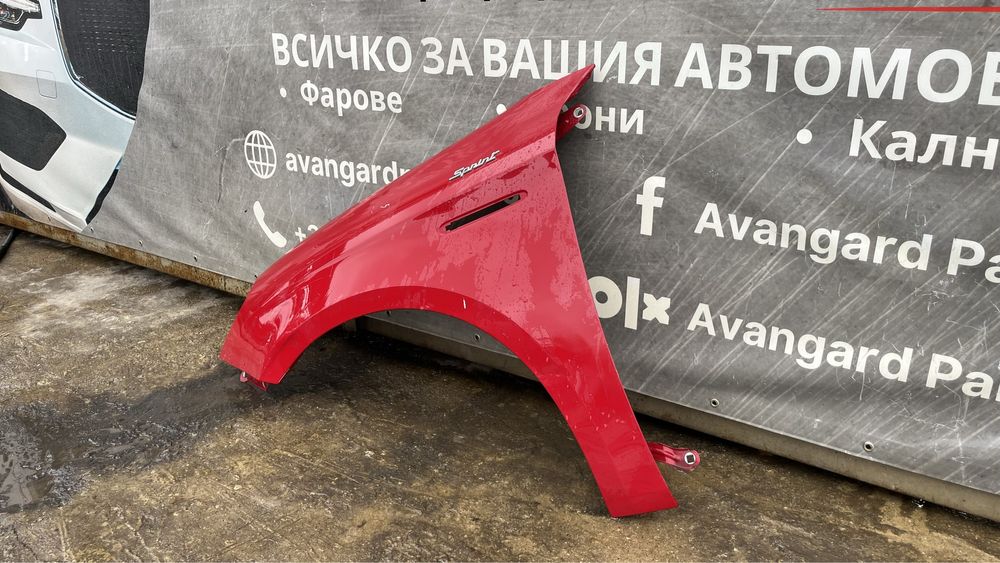 Ляв калник Alfa Romeo Giulietta 2010-2020