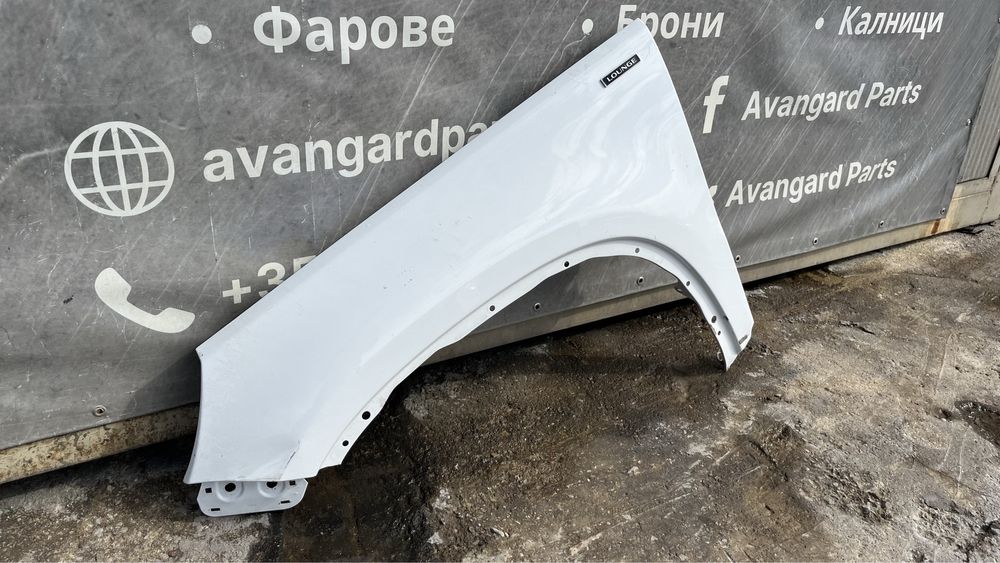 Десен и ляв калник VW Tiguan 2007-2018