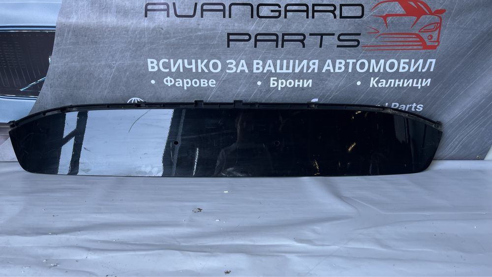 Лайстна на задна(багажна) врата за рег. табела Kia Sportage 5 2022-