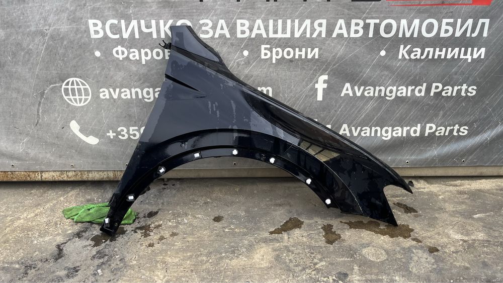 2 броя десен калник VW Tiguan 2 (2016-2021)