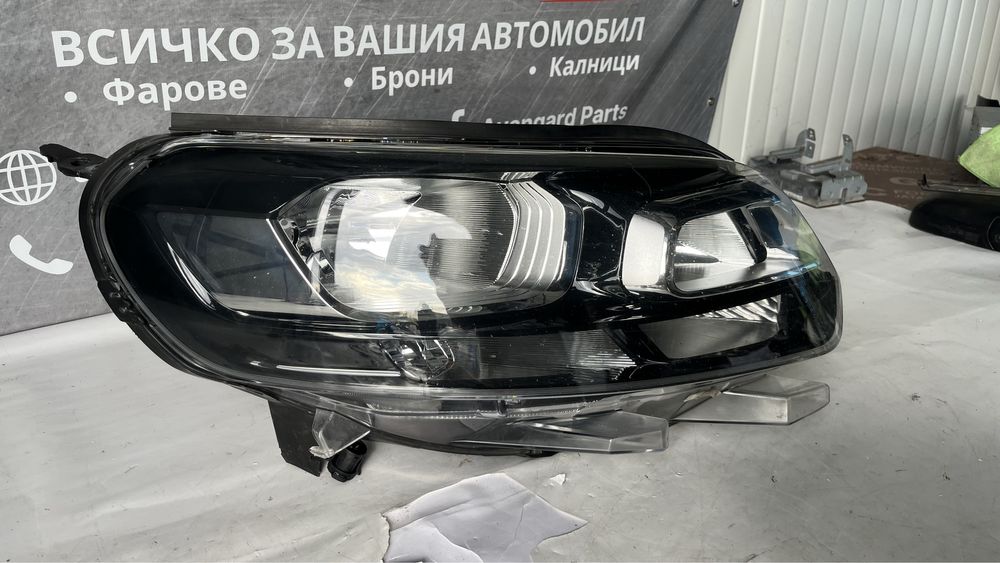 2 броя десен фар Peugeot Expert,Citroen Jumpy