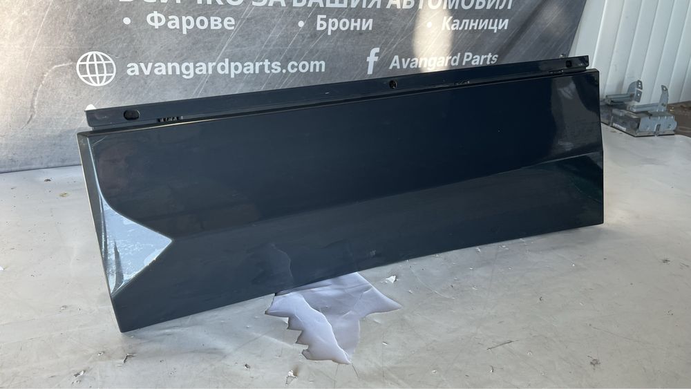 Праг Volkswagen Tiguan 2016-