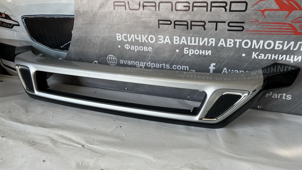 Броня Mitsubishi Outlander 3 2019-