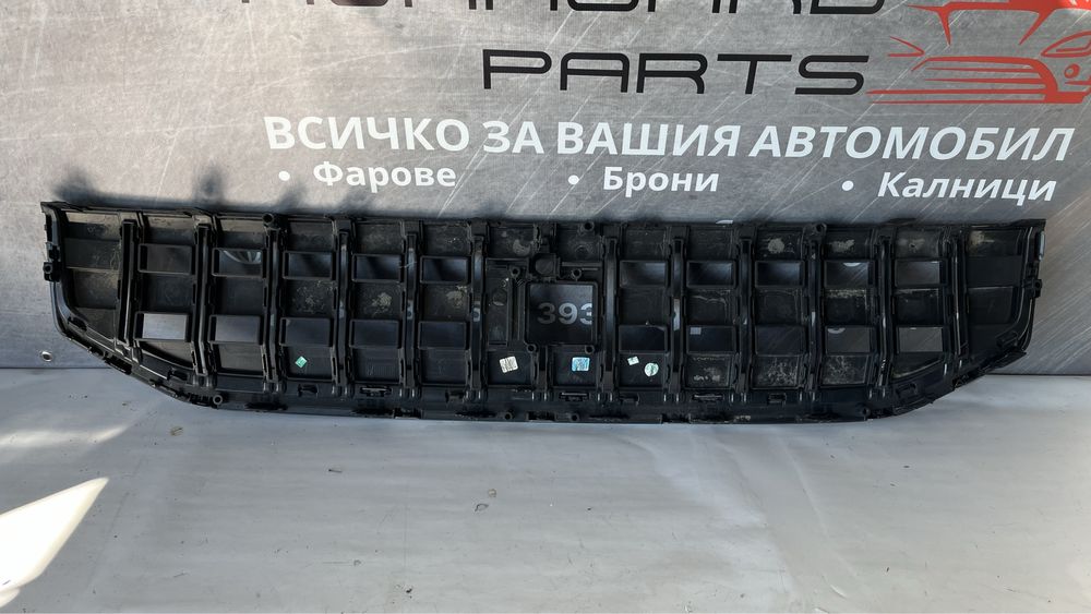 Решетка Polestar 2020- 2бр