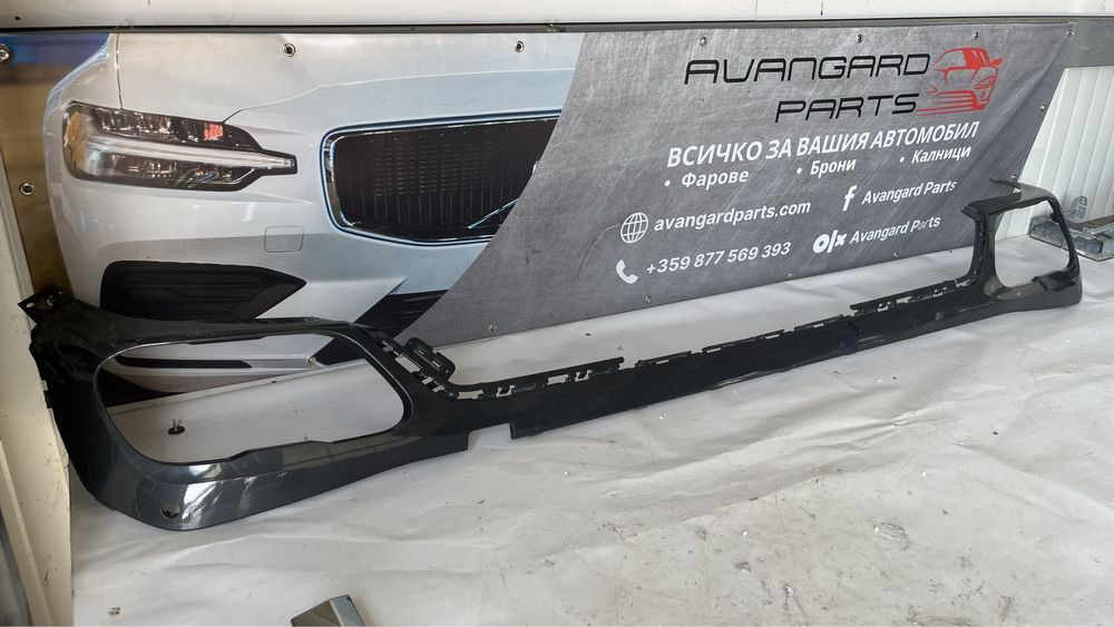 Дифузьор BMW X5 G05 M