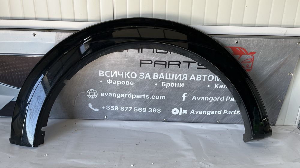 Вежда задна лява и задна дясна Mitsubishi L200 2015-