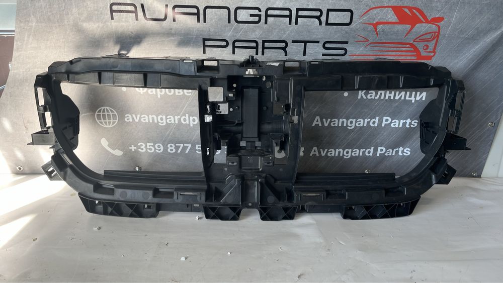 Греда за предна решетка BMW X1 U11 2022-