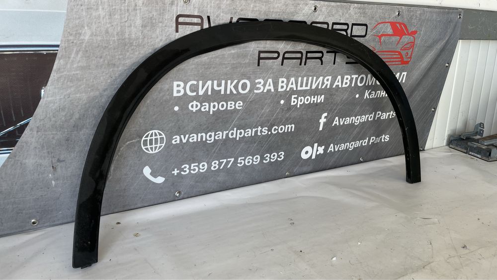 Предна дясна вежда Mercedes GLC X253/C253 (2015-2020)