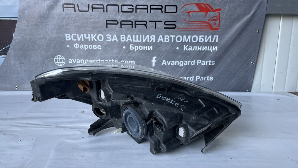 2 броя ляв фар Dacia Dokker 2012-2024