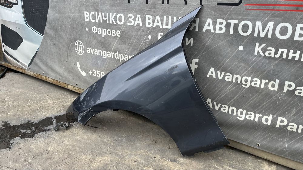 Ляв калник BMW 1 F20/F21, 2 F22/F23