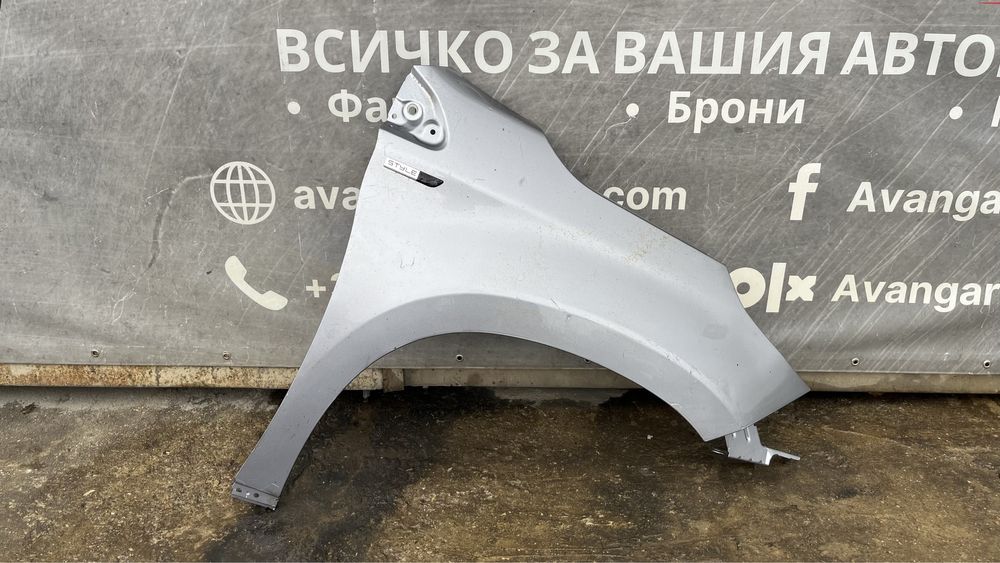 Десен калник Peugeot 2008 (2013-2023)