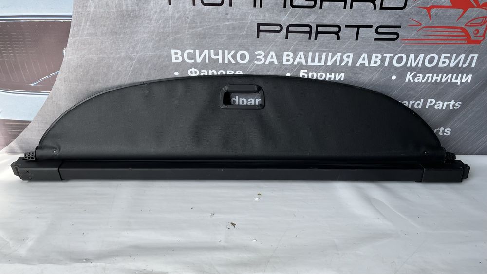 2 броя щора за багажник Opel Astra J