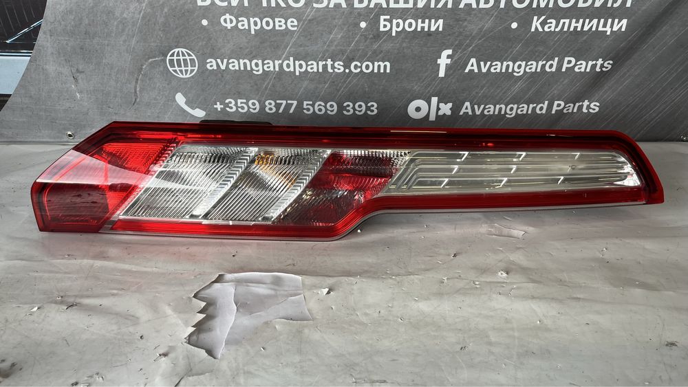 Десен и ляв стоп Ford Transit Custom/Tourneo 2012-2018