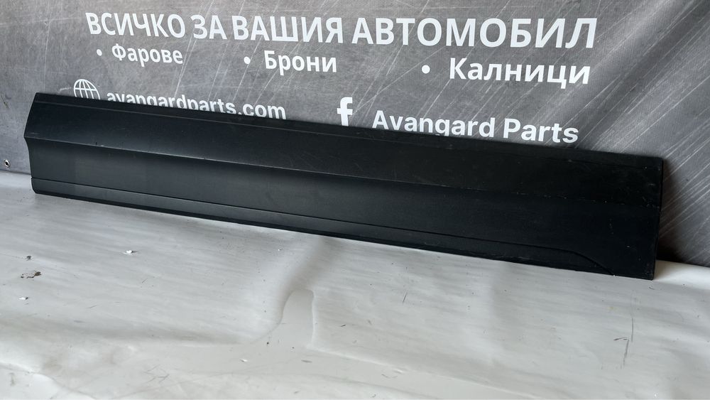 Праг отпред в ляво Volkswagen T-Roc 2017-