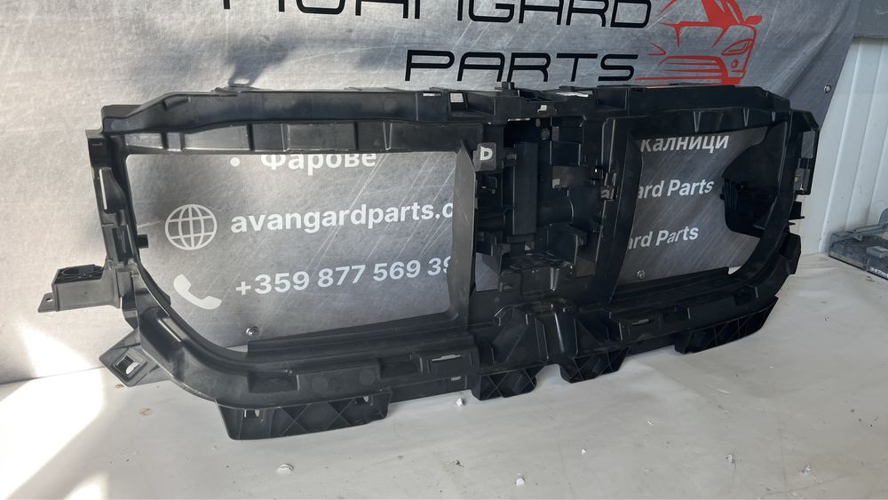 Греда за предна решетка BMW X1 U11 2022-