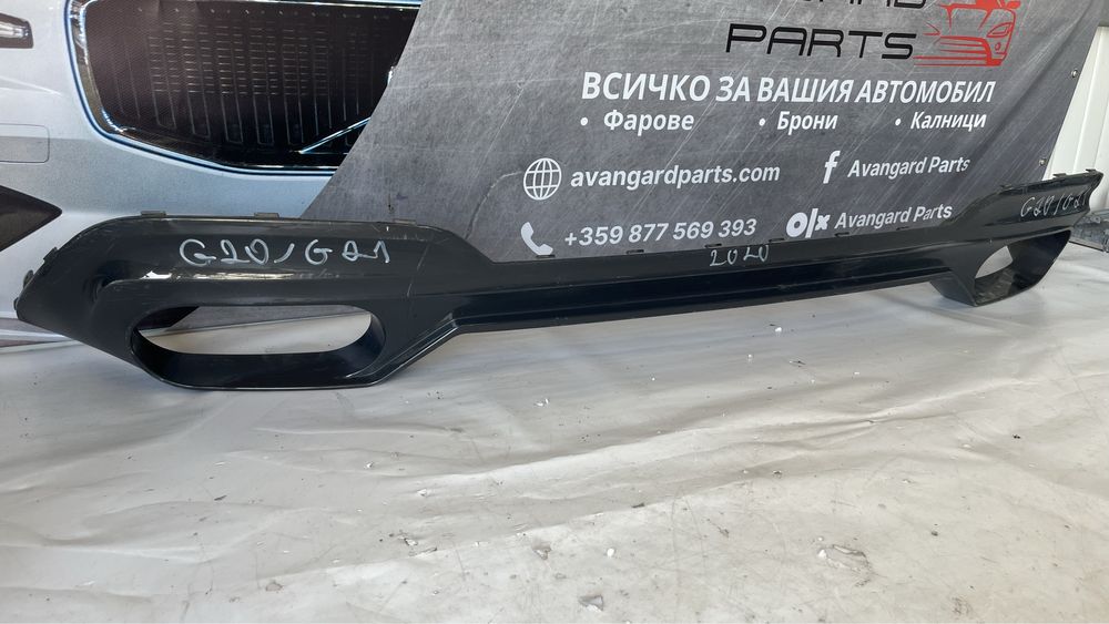 Дифузьор BMW 3 G20/G21 B3/D3 Alpina