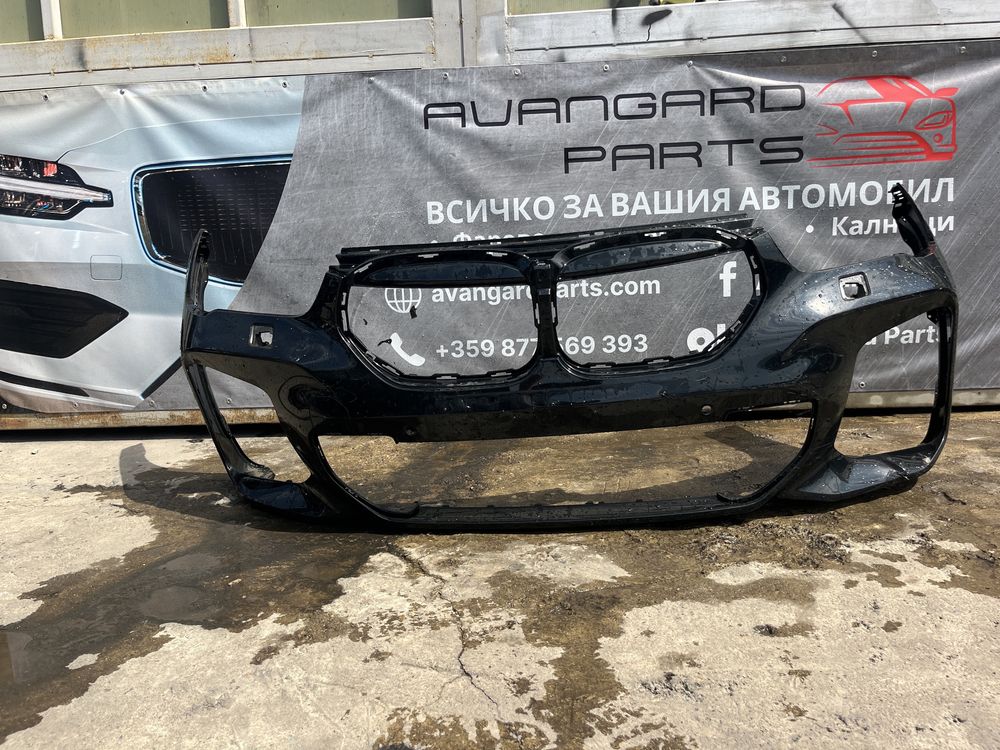 Броня BMW X1 F48 M Sport 2бр