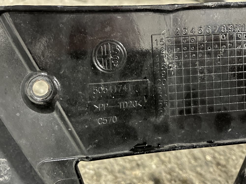 Броня Alfa Romeo Giulietta 5бр