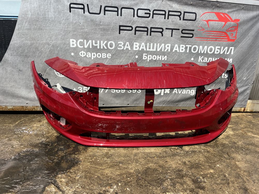Броня Fiat Tipo след 2015г