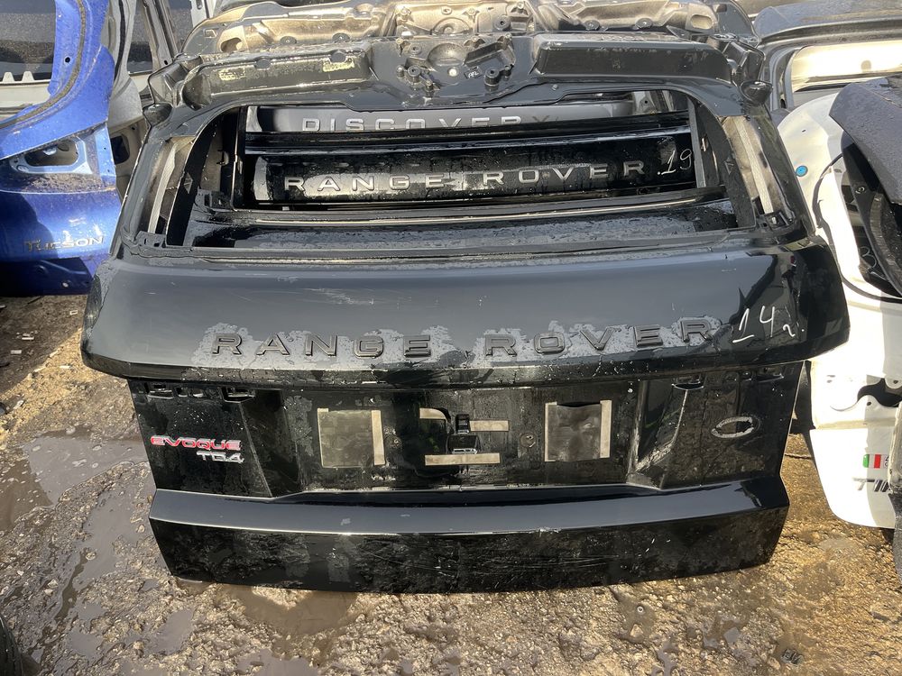 Капак Range Rover Evoque 3бр